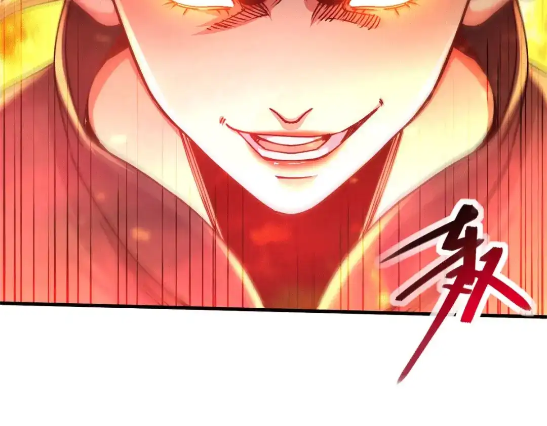 《本婿修的是贱道》第188话 破阵杀敌！ 第82页