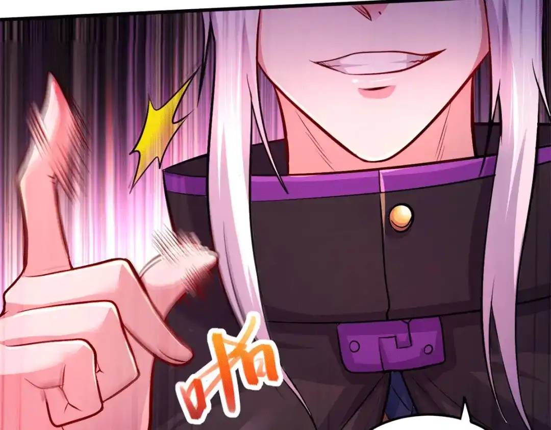 《本婿修的是贱道》第188话 破阵杀敌！ 第56页