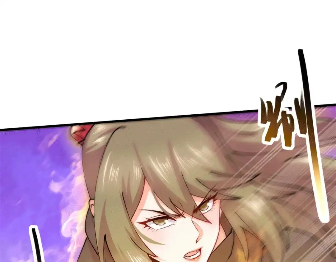 《本婿修的是贱道》第188话 破阵杀敌！ 第121页