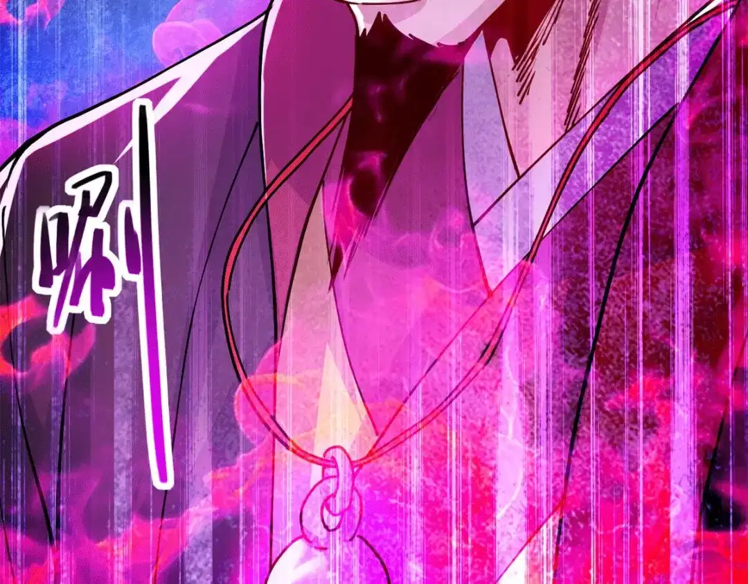 《本婿修的是贱道》第188话 破阵杀敌！ 第143页
