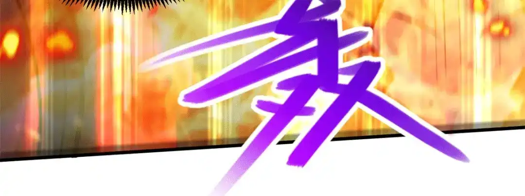 《本婿修的是贱道》第188话 破阵杀敌！ 第50页