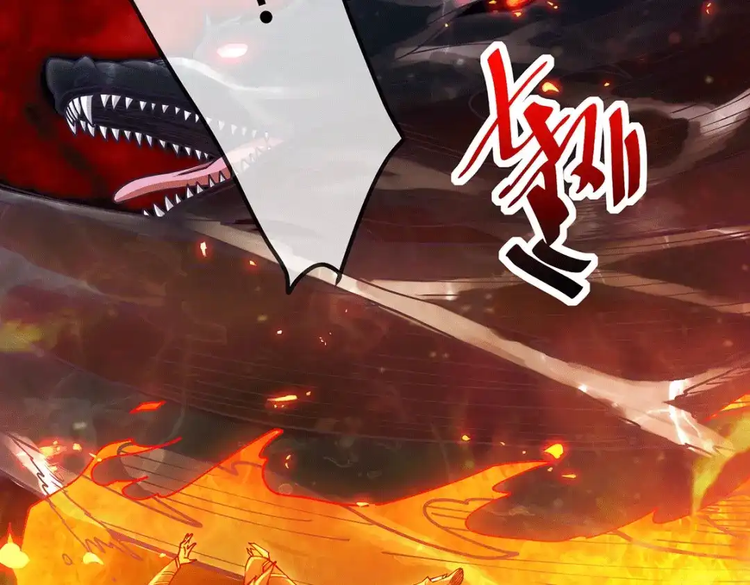《本婿修的是贱道》第189话 杀伐之道 第61页