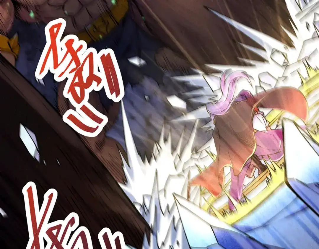 《本婿修的是贱道》第189话 杀伐之道 第127页