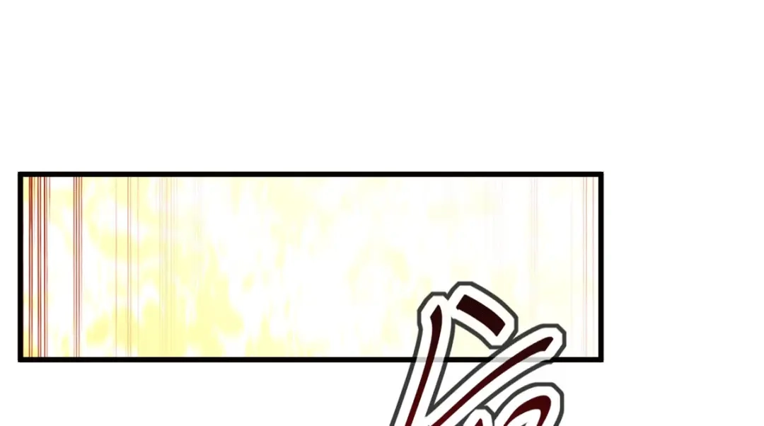《本婿修的是贱道》第189话 杀伐之道 第53页