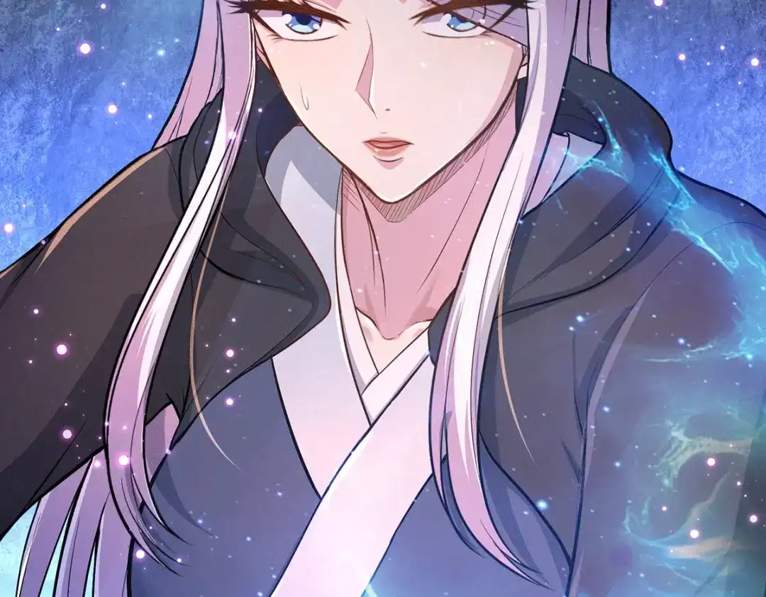 《本婿修的是贱道》第189话 杀伐之道 第111页