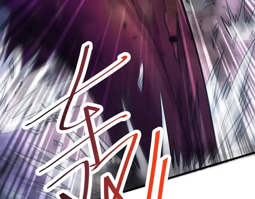 《本婿修的是贱道》第189话 杀伐之道 第94页
