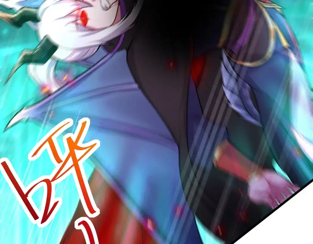 《本婿修的是贱道》第190话 击败天武帝 第183页