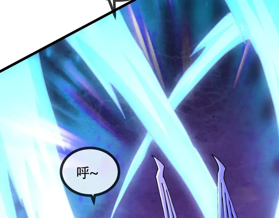 《本婿修的是贱道》第190话 击败天武帝 第160页