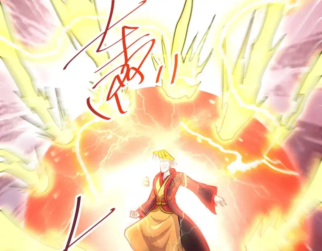 《本婿修的是贱道》第190话 击败天武帝 第88页