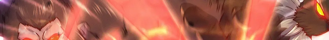《本婿修的是贱道》第190话 击败天武帝 第6页