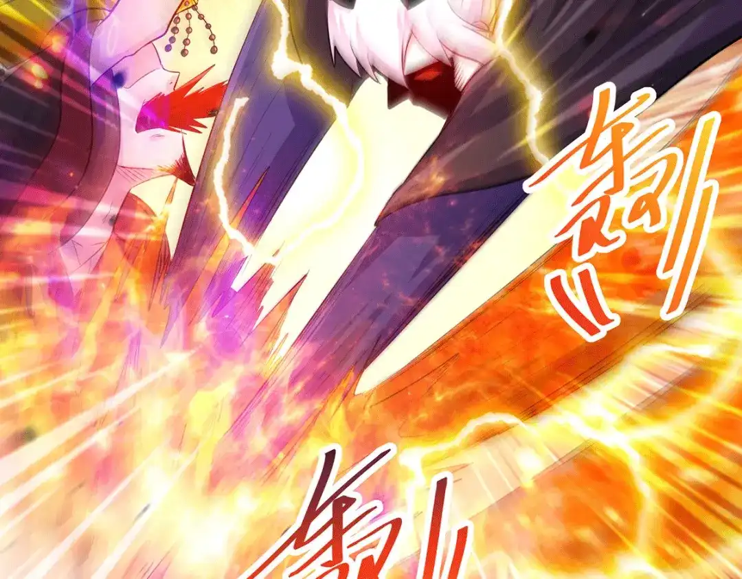 《本婿修的是贱道》第190话 击败天武帝 第130页
