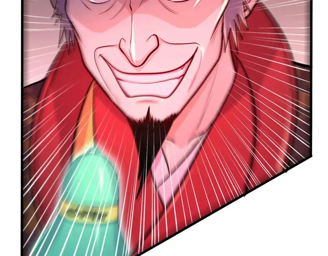 《本婿修的是贱道》第190话 击败天武帝 第92页