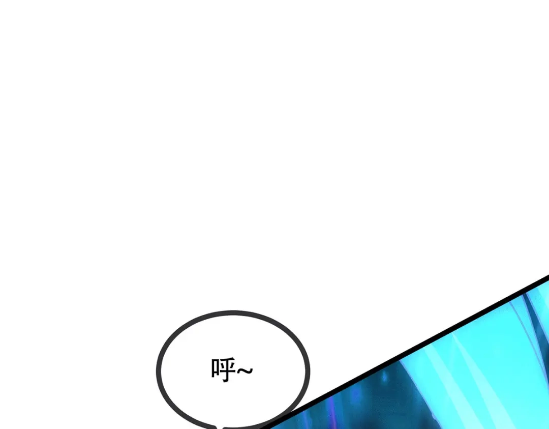 《本婿修的是贱道》第190话 击败天武帝 第159页