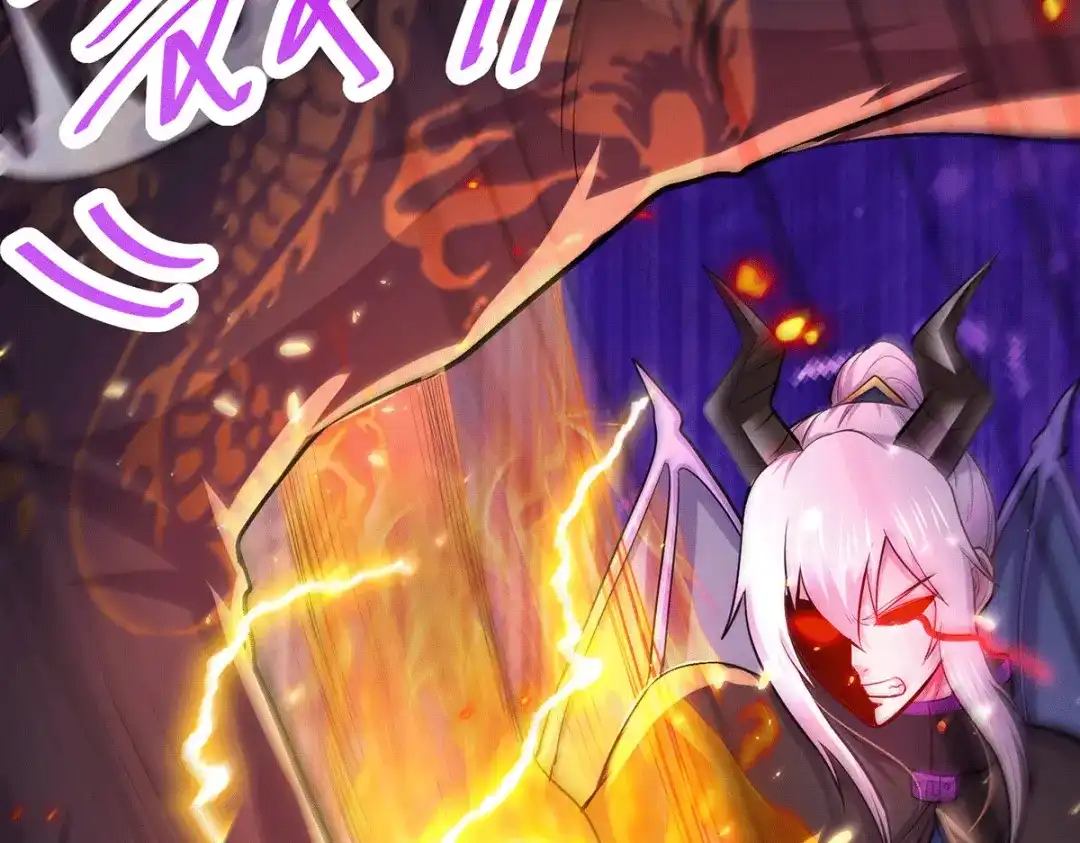 《本婿修的是贱道》第190话 击败天武帝 第149页