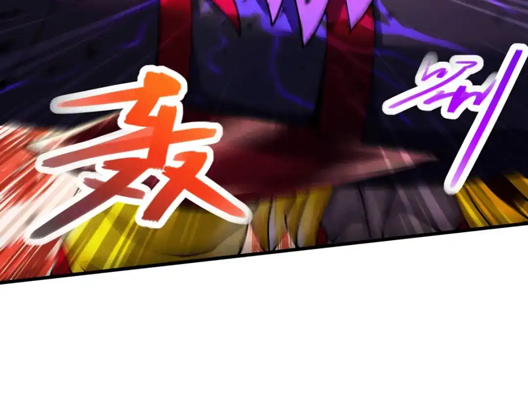 《本婿修的是贱道》第191话 陷入苦战 第93页