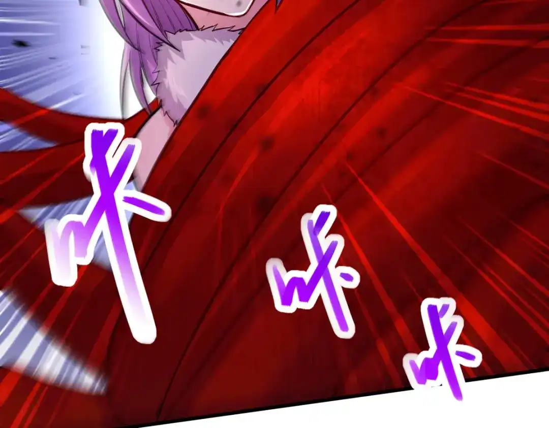 《本婿修的是贱道》第191话 陷入苦战 第133页