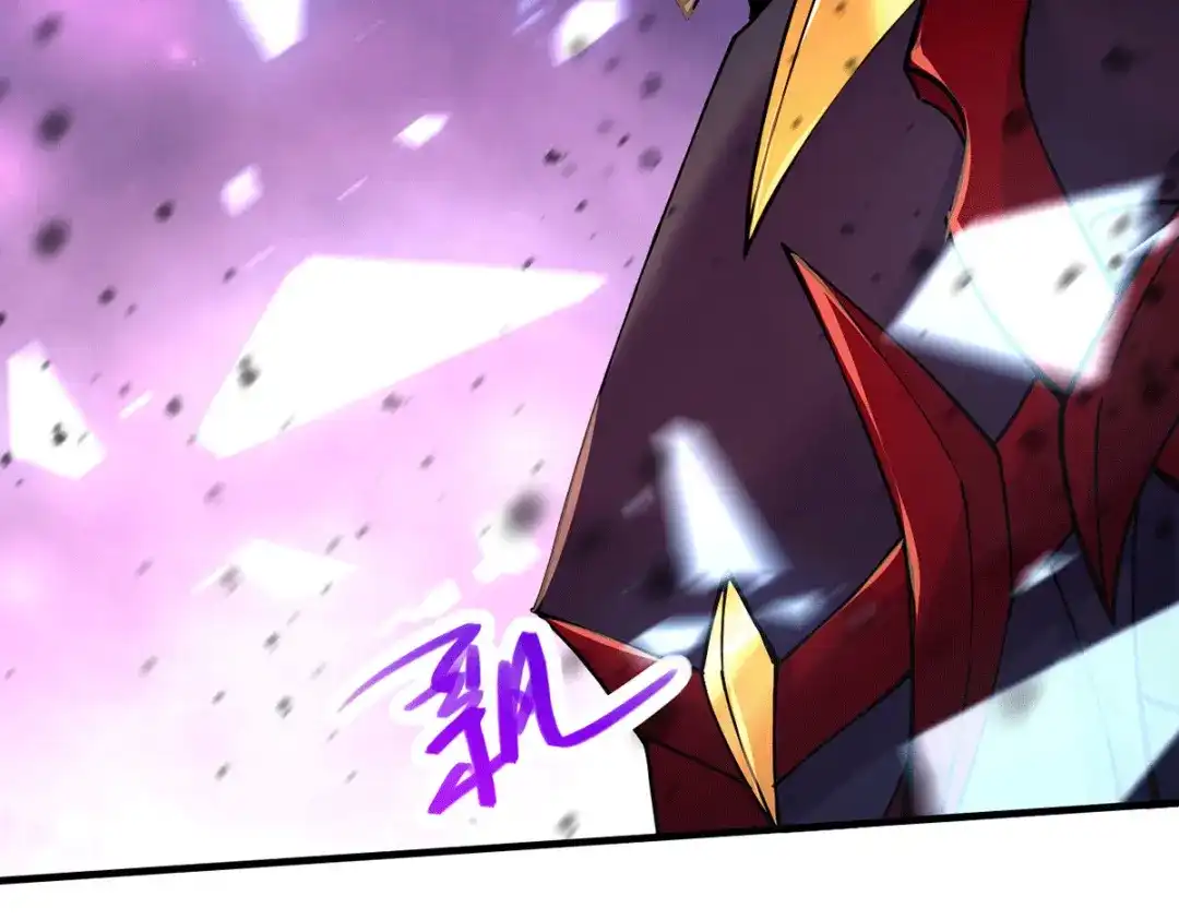 《本婿修的是贱道》第191话 陷入苦战 第78页