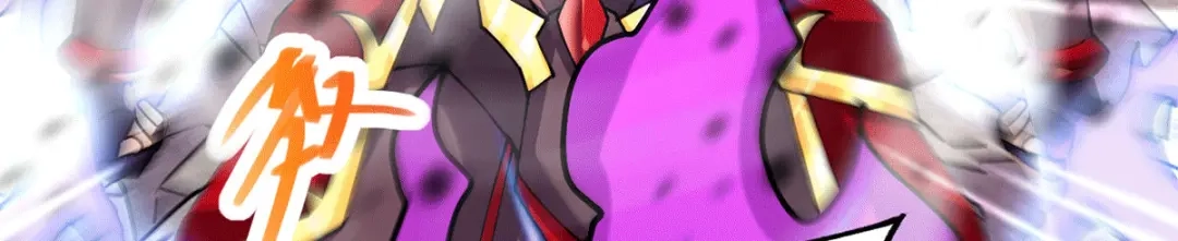 《本婿修的是贱道》第191话 陷入苦战 第63页