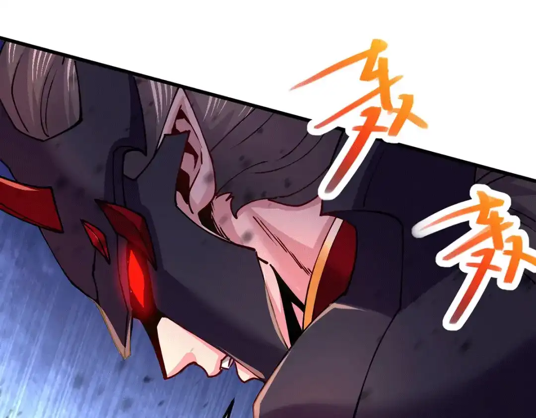 《本婿修的是贱道》第191话 陷入苦战 第72页