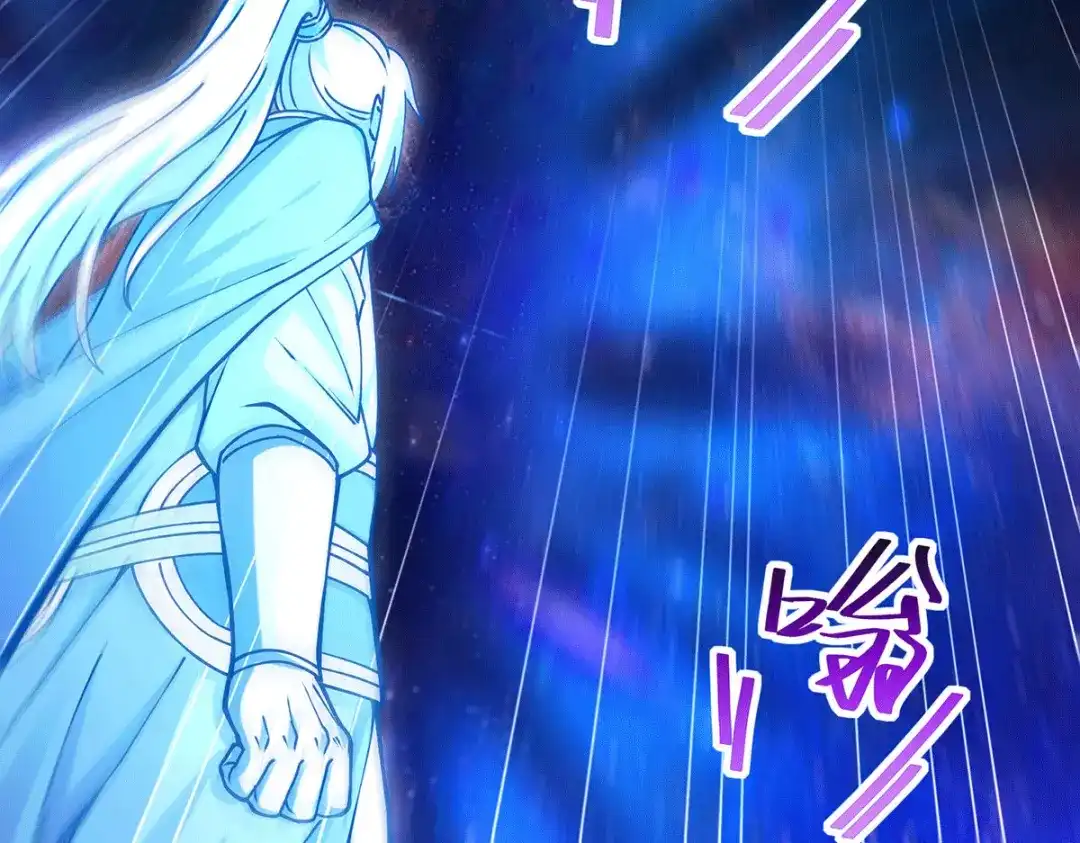 《本婿修的是贱道》第192话 姜寒隐藏的力量 第30页