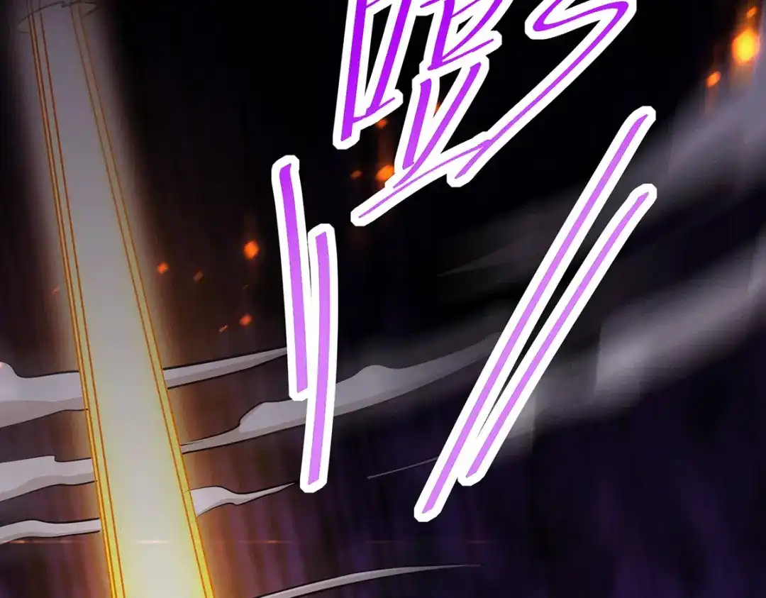 《本婿修的是贱道》第192话 姜寒隐藏的力量 第49页