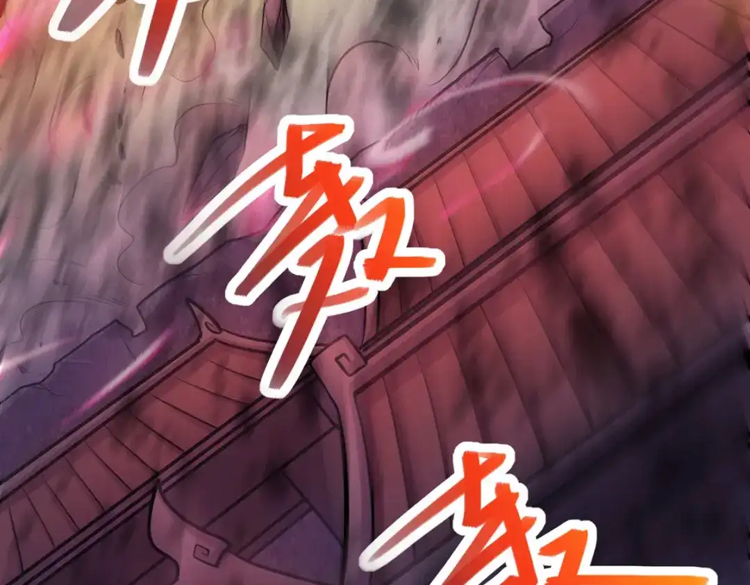 《本婿修的是贱道》第192话 姜寒隐藏的力量 第93页