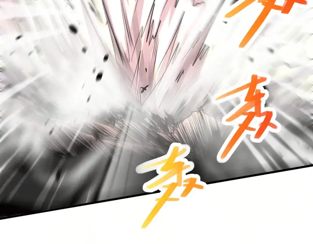《本婿修的是贱道》第192话 姜寒隐藏的力量 第136页
