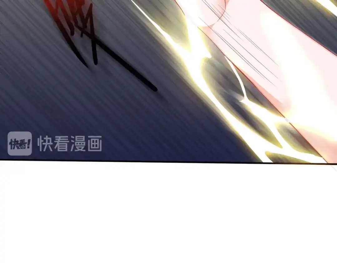 《本婿修的是贱道》第1话 身体逐渐透支 第66页