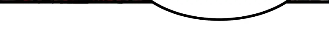 《本婿修的是贱道》第193话 解决天武帝！ 第68页