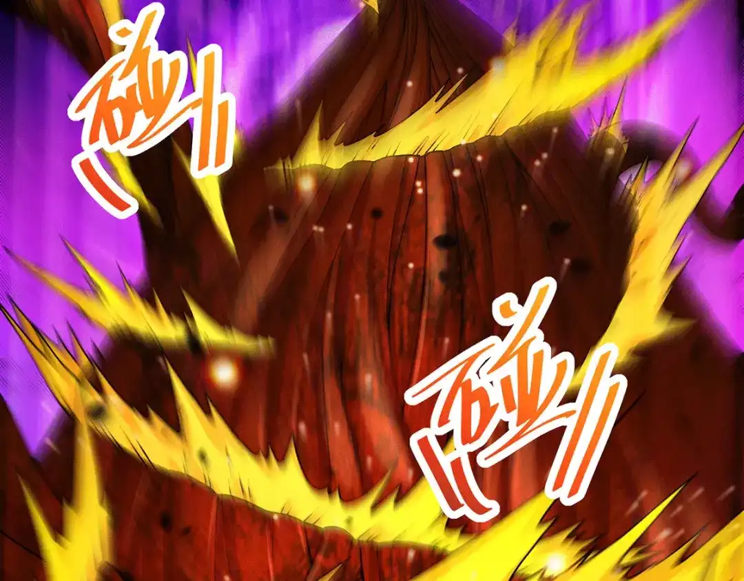 《本婿修的是贱道》第193话 解决天武帝！ 第64页