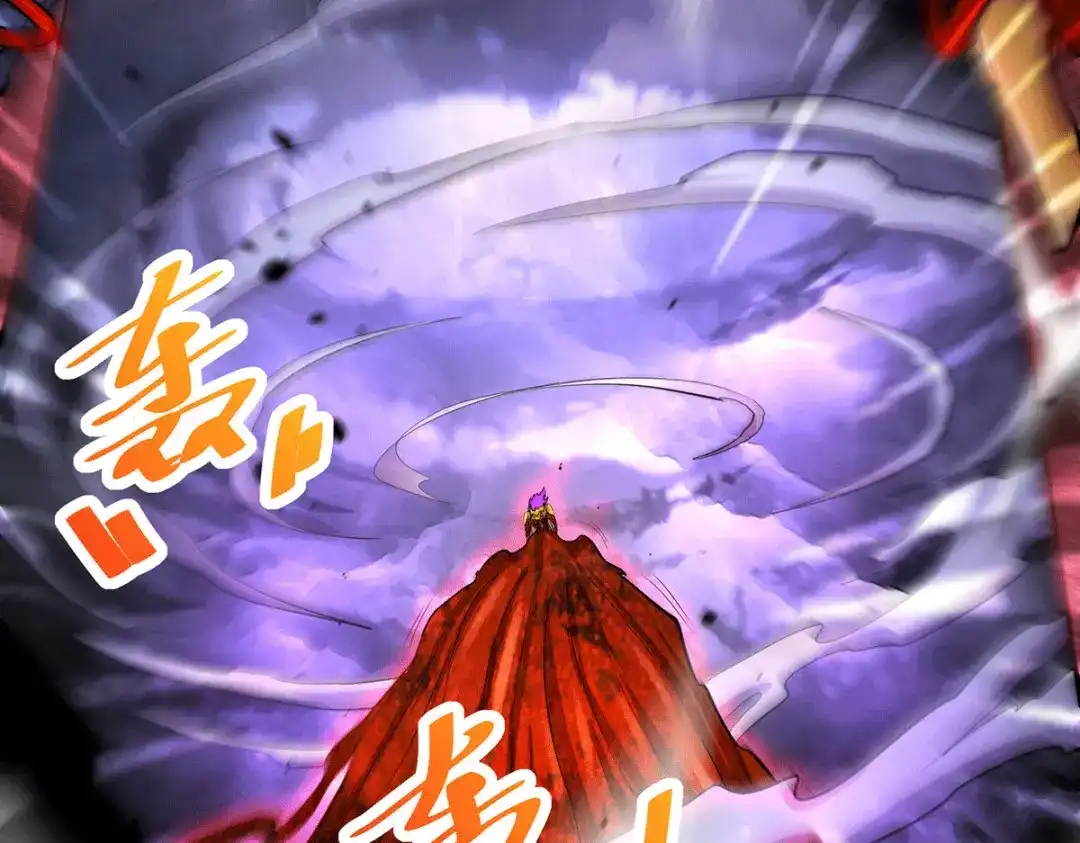 《本婿修的是贱道》第193话 解决天武帝！ 第14页