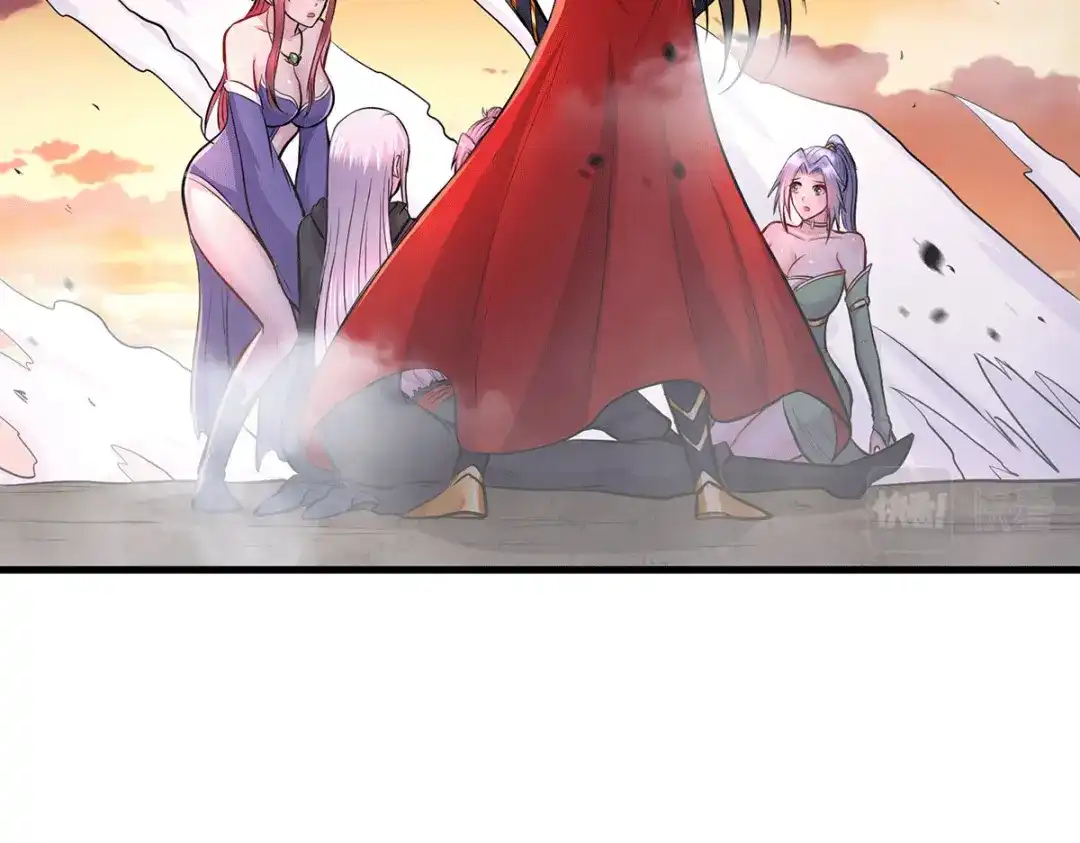 《本婿修的是贱道》第193话 解决天武帝！ 第130页