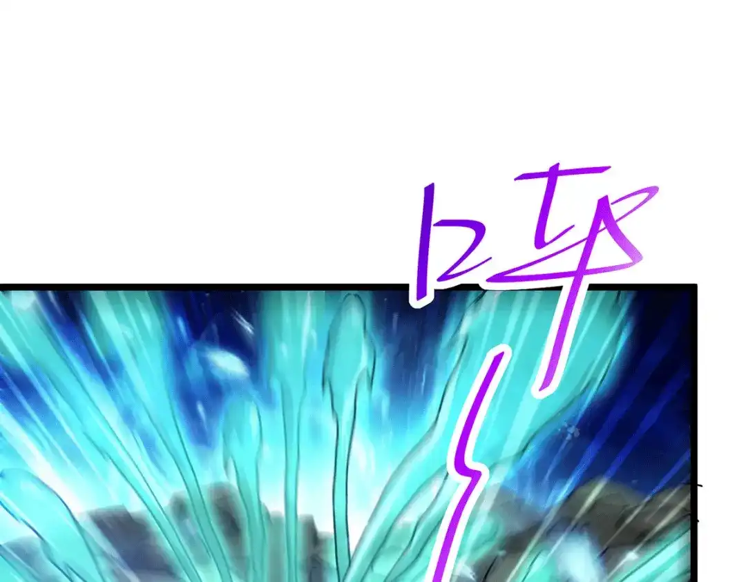 《本婿修的是贱道》第193话 解决天武帝！ 第86页