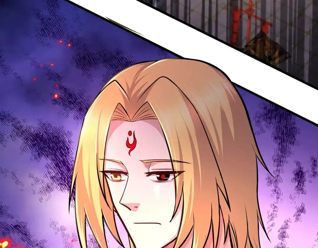 《本婿修的是贱道》第194话 事后 第7页