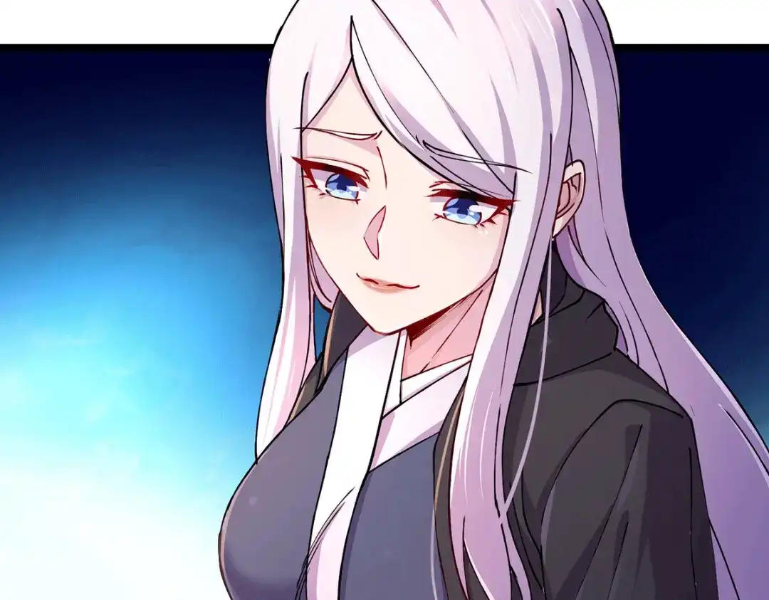 《本婿修的是贱道》第194话 事后 第101页