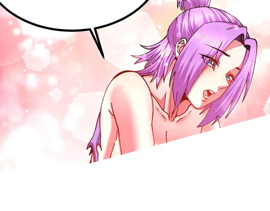 《本婿修的是贱道》第194话 事后 第144页