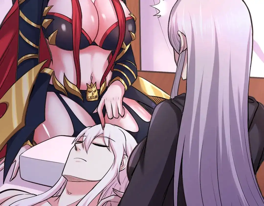 《本婿修的是贱道》第194话 事后 第52页