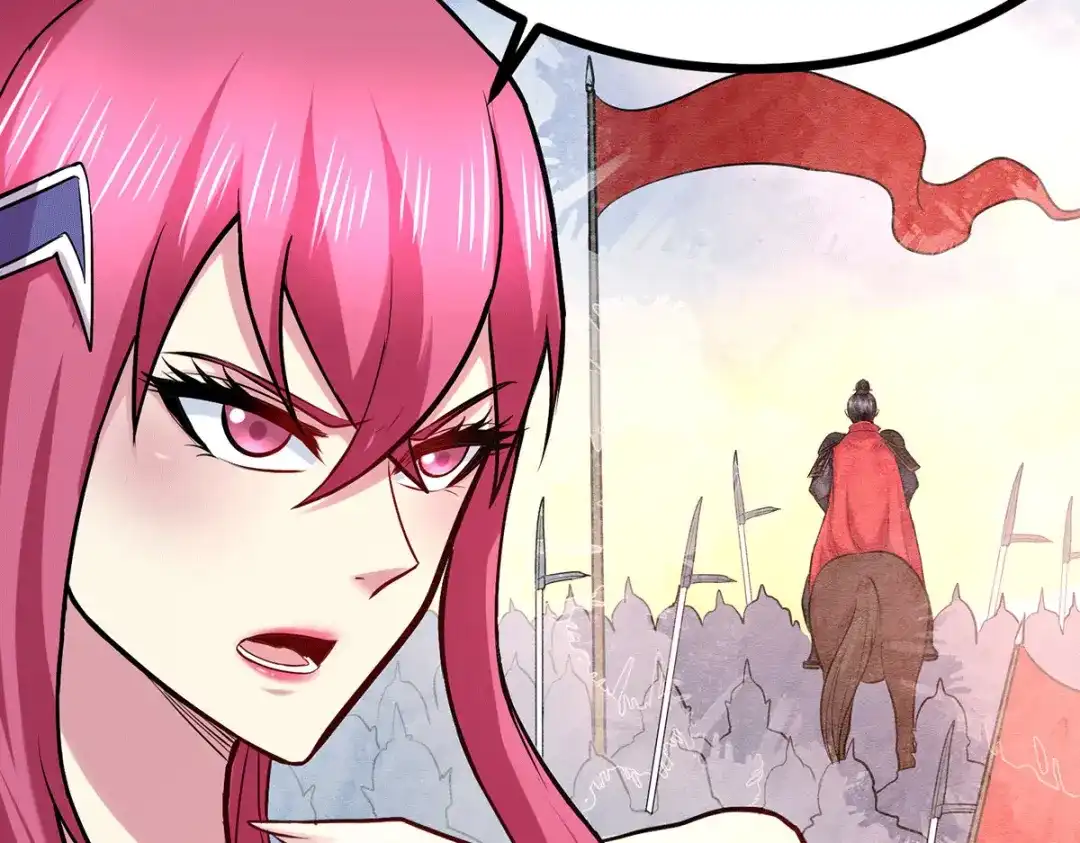 《本婿修的是贱道》第194话 事后 第57页