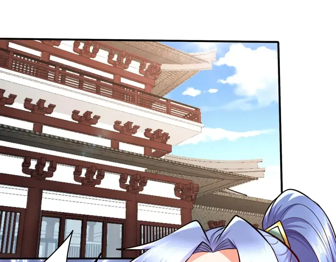 《本婿修的是贱道》第195话 不够 第15页