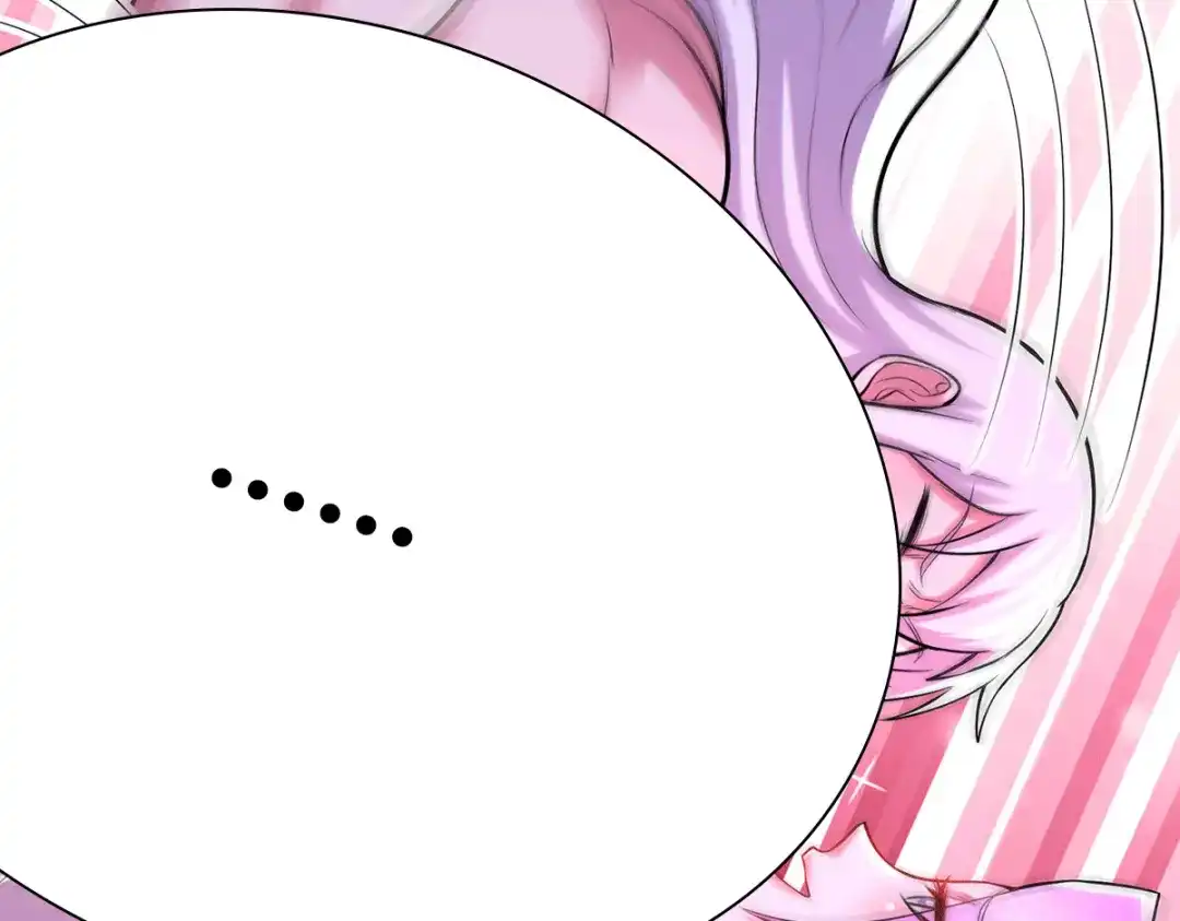 《本婿修的是贱道》第195话 不够 第13页