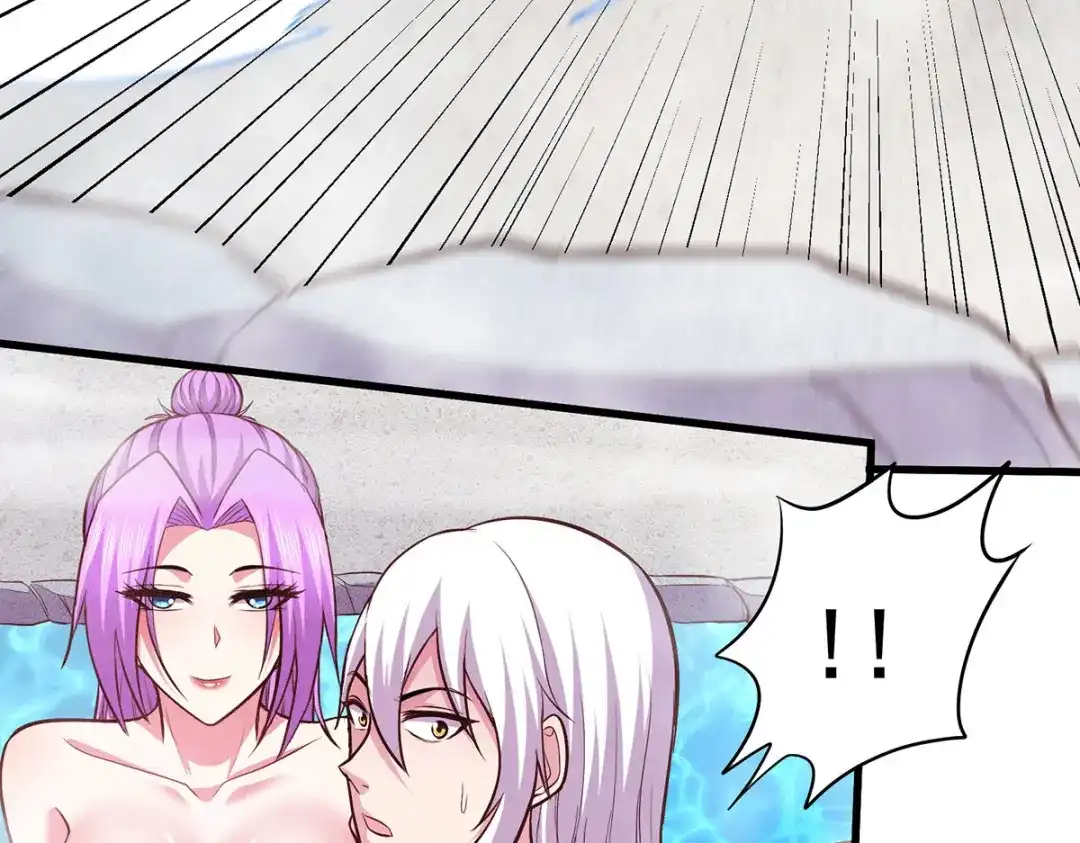 《本婿修的是贱道》第195话 不够 第72页