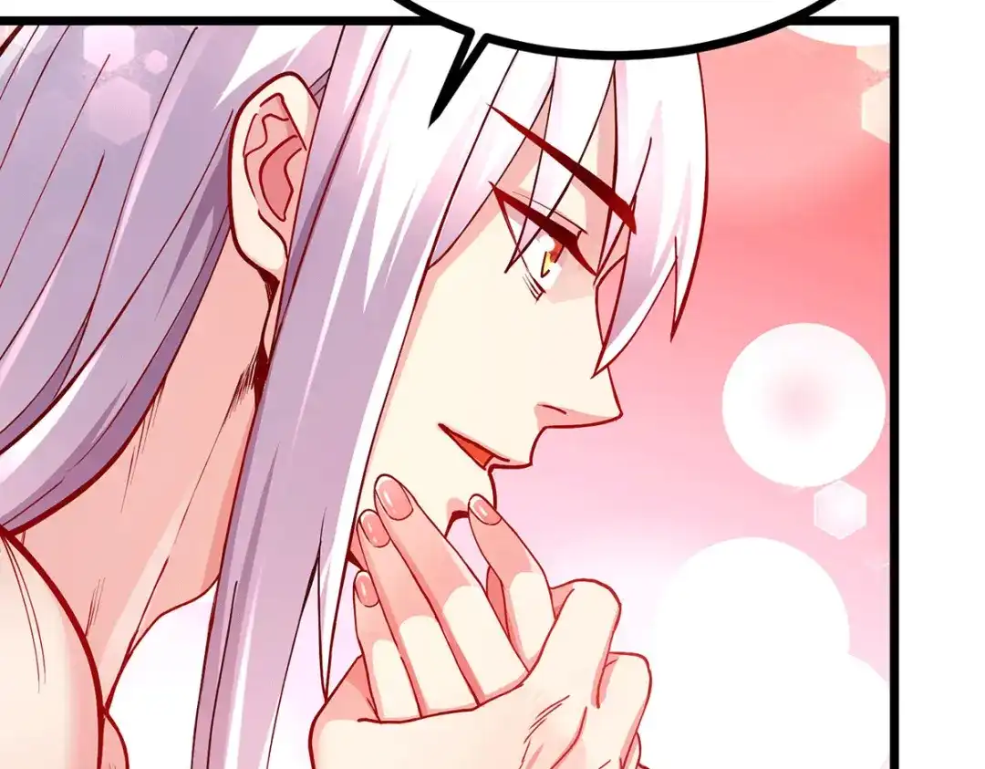 《本婿修的是贱道》第196话 和老婆洞房~ 第66页
