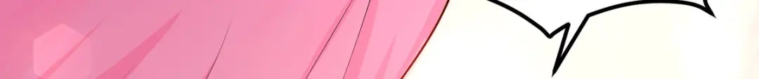《本婿修的是贱道》第196话 和老婆洞房~ 第55页