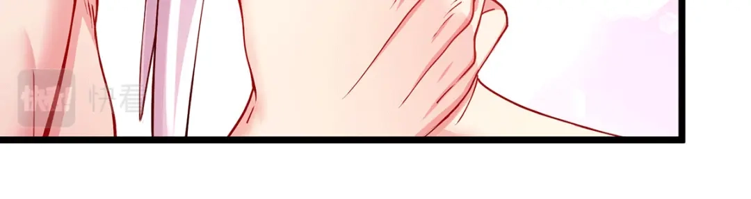 《本婿修的是贱道》第196话 和老婆洞房~ 第67页