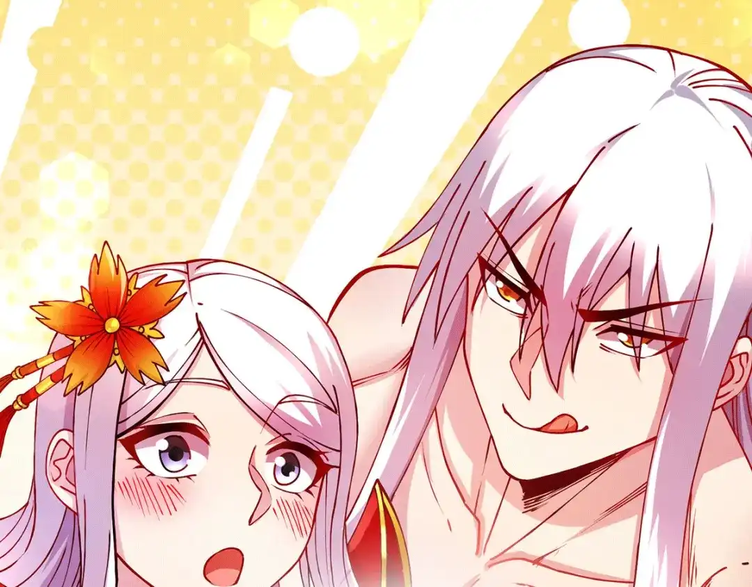 《本婿修的是贱道》第196话 和老婆洞房~ 第78页