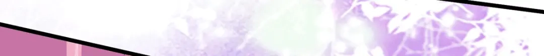 《本婿修的是贱道》第198话 我们一起双修吧~ 第69页