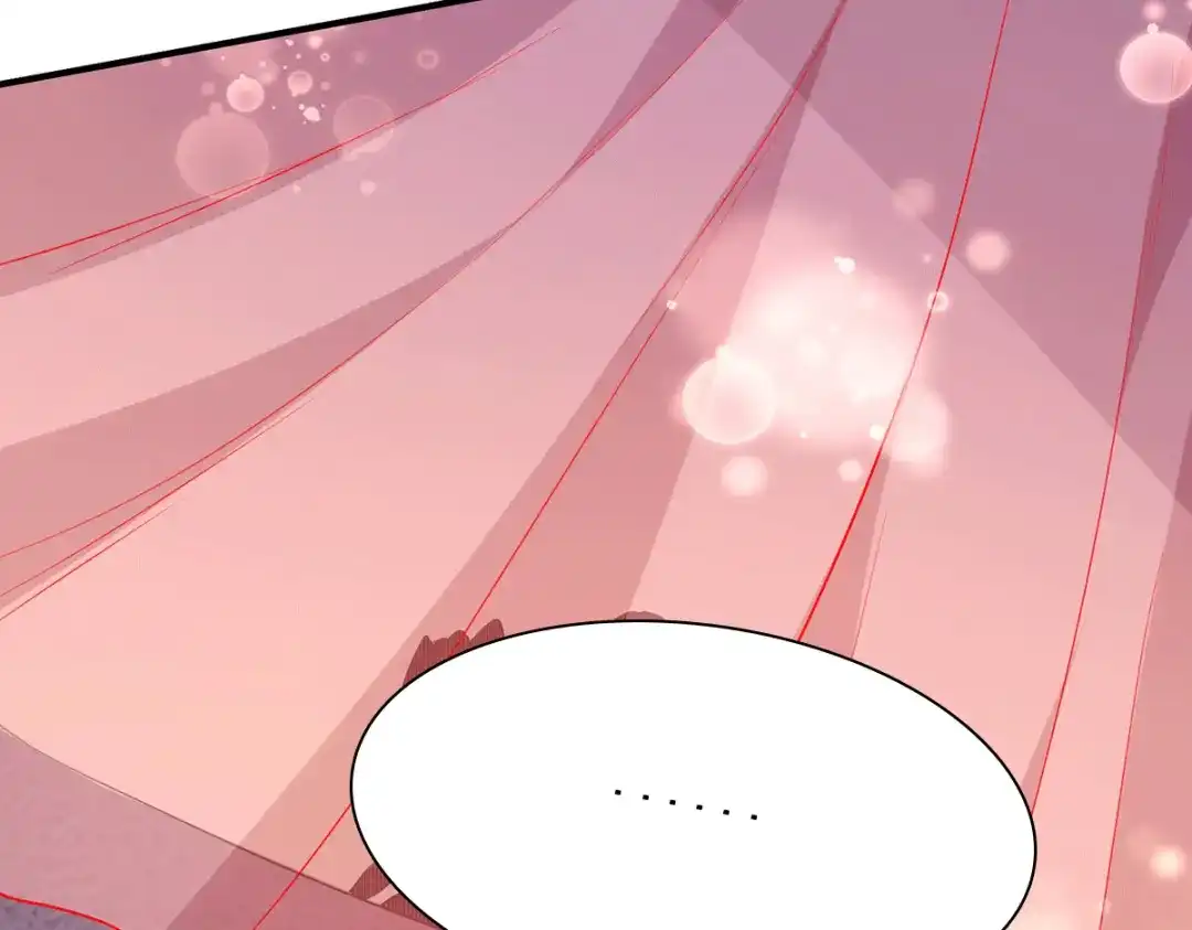《本婿修的是贱道》第199话 等姐姐回来收拾你~ 第52页