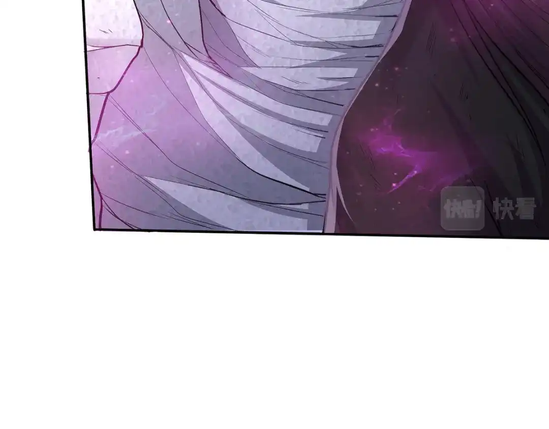 《本婿修的是贱道》第201话 关门打狗 第67页