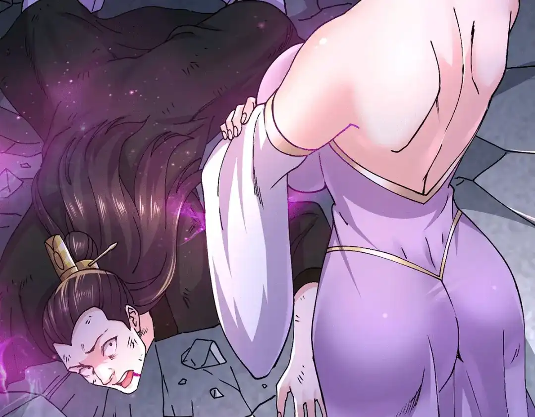 《本婿修的是贱道》第201话 关门打狗 第93页