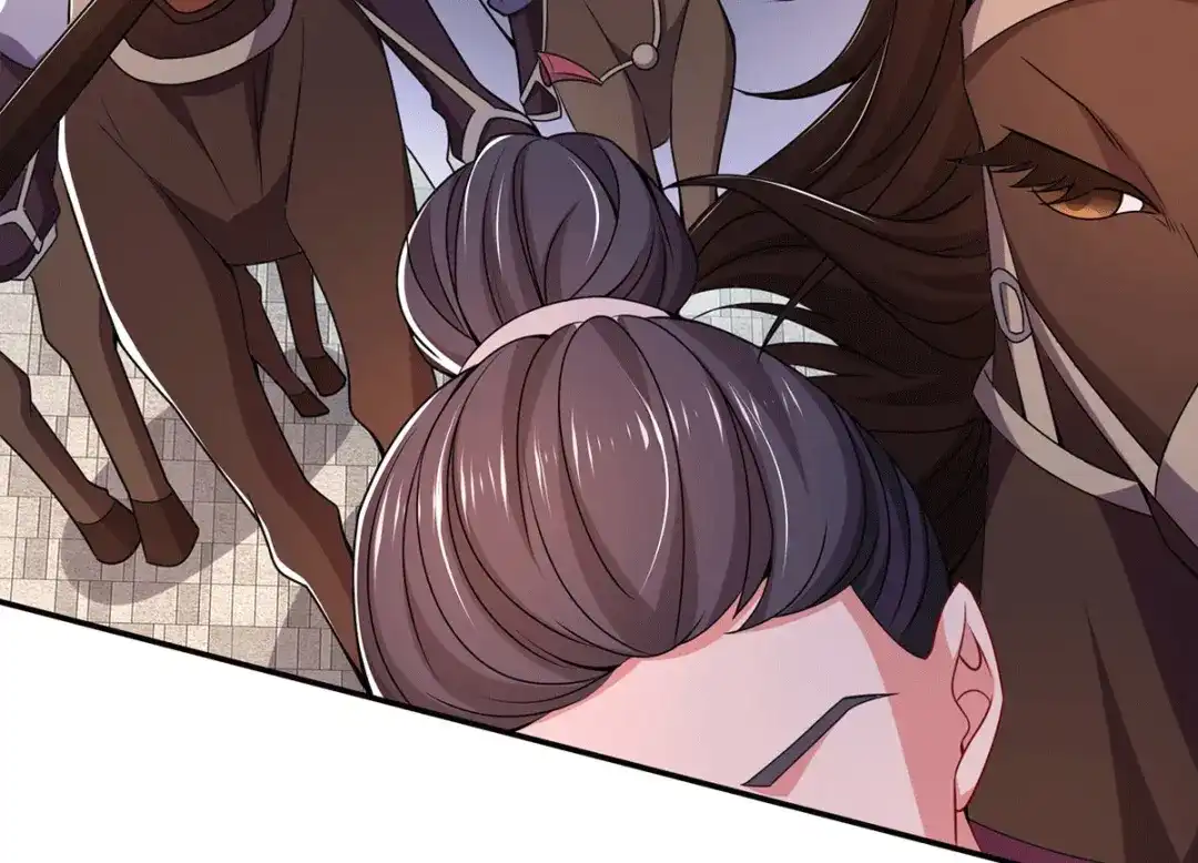 《本婿修的是贱道》第201话 关门打狗 第27页
